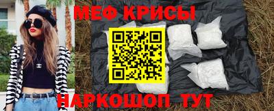 скорость mdpv Будённовск