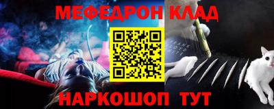 mix Бугуруслан