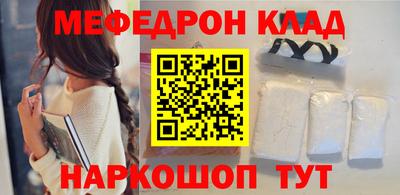 mix Бугуруслан