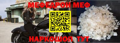 mix Бугуруслан