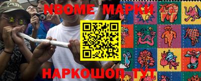 mix Бугуруслан