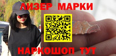 скорость mdpv Будённовск