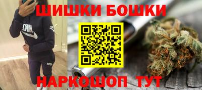 кокаин премиум Бузулук