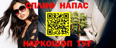 кокаин премиум Бузулук