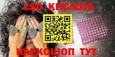 кокаин премиум Бузулук
