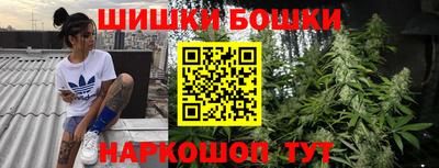 скорость mdpv Будённовск