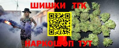 скорость mdpv Будённовск