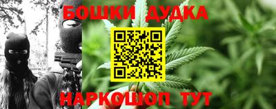 кокаин премиум Бузулук