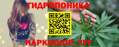 кокаин премиум Бузулук