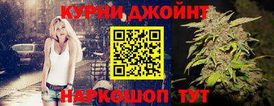 кокаин премиум Бузулук