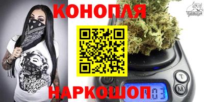 скорость mdpv Будённовск