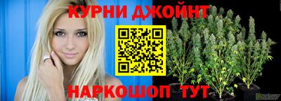 скорость mdpv Будённовск