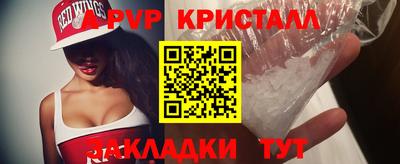 скорость mdpv Будённовск