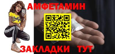 скорость mdpv Будённовск