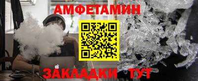 кокаин премиум Бузулук