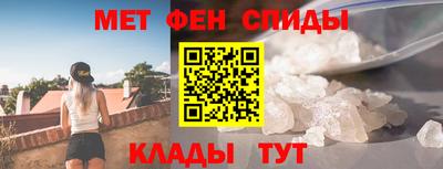 кокаин премиум Бузулук