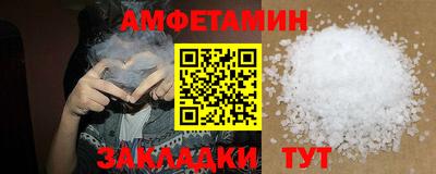 скорость mdpv Будённовск