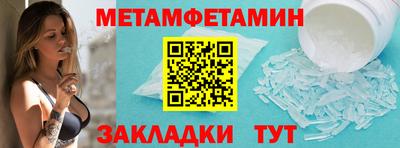 скорость mdpv Будённовск