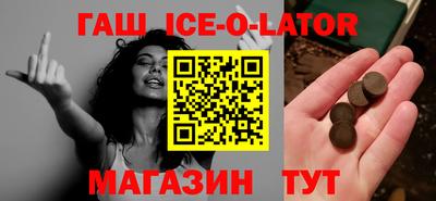 mix Бугуруслан