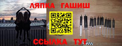 скорость mdpv Будённовск