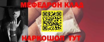 mix Бугуруслан