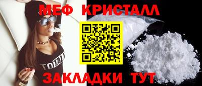 mix Бугуруслан