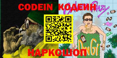 mix Бугуруслан