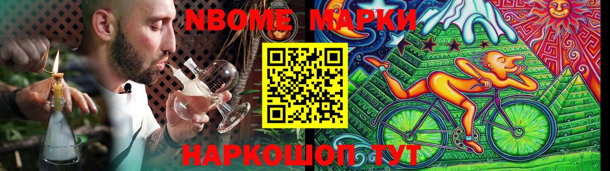 ЛСД экстази кислота  LSD-25 экстази кислота  Люберцы  Вход с VPN 